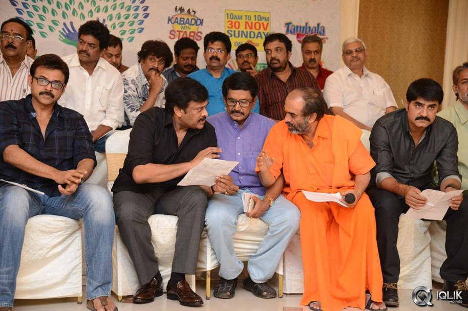 Memu-Saitham-Press-Meet